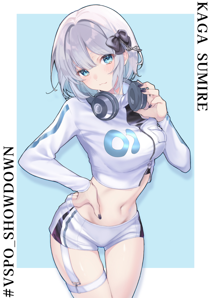 Vspo! Rule 34 Image