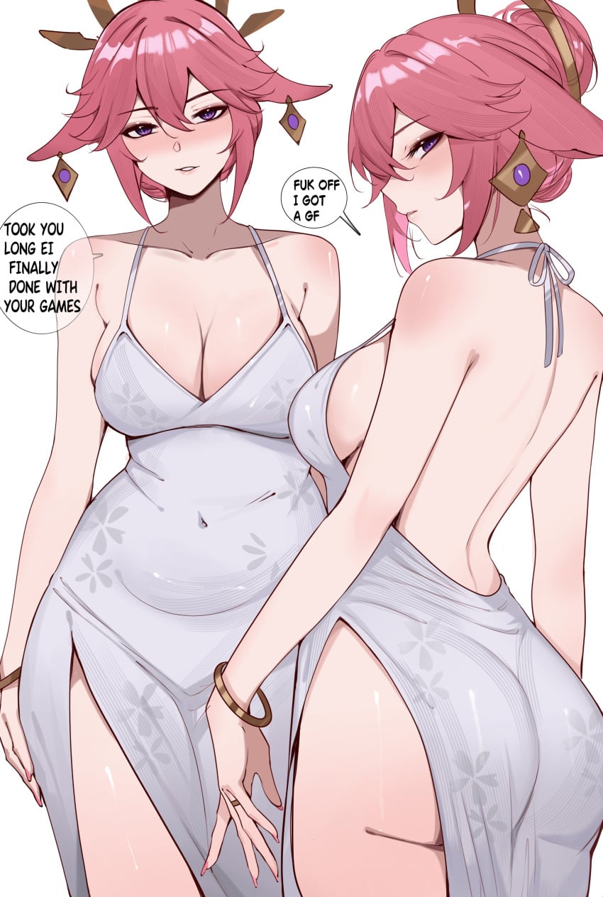 Yae Miko (Genshin Impact) Rule 34 Image