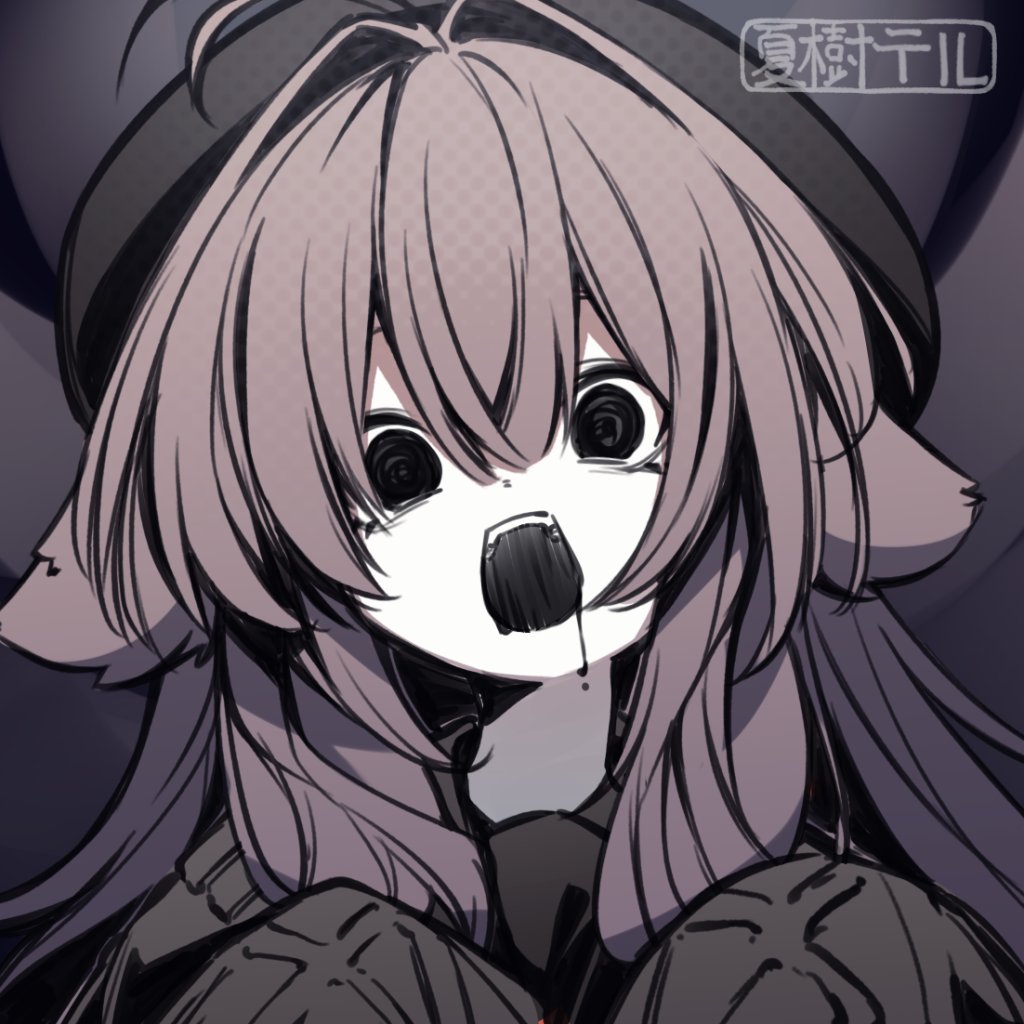 Character Request (Vrchat) Rule 34 Image