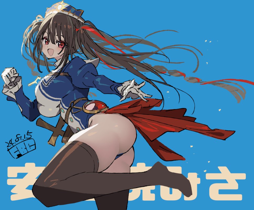 Specialite (Company) Rule 34 Image