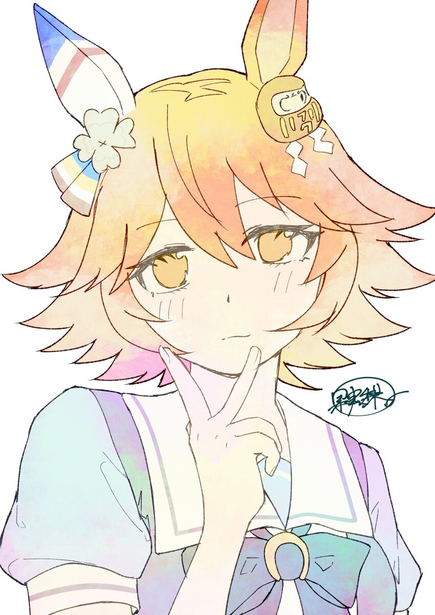 Matikanefukukitaru (Umamusume) Rule 34 Image