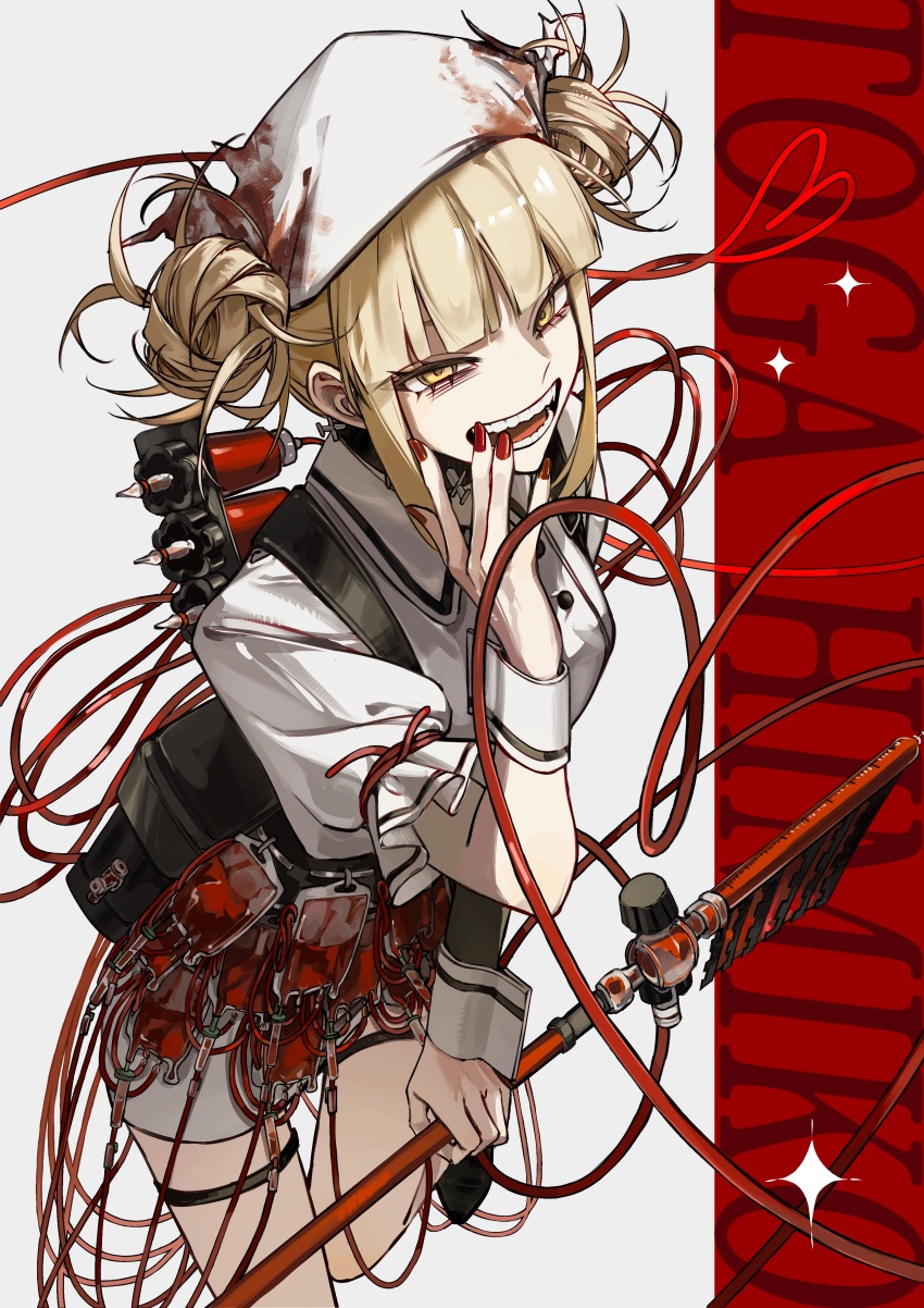 Toga Himiko (Boku No Hero Academia) Rule 34 Image