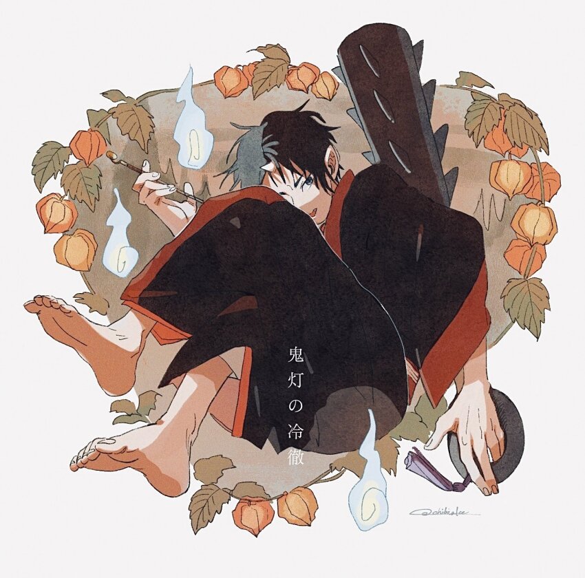 Hoozuki No Reitetsu Rule 34 Image