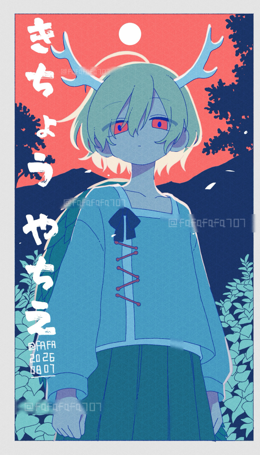 Kicchou Yachie (Touhou) Rule 34 Image