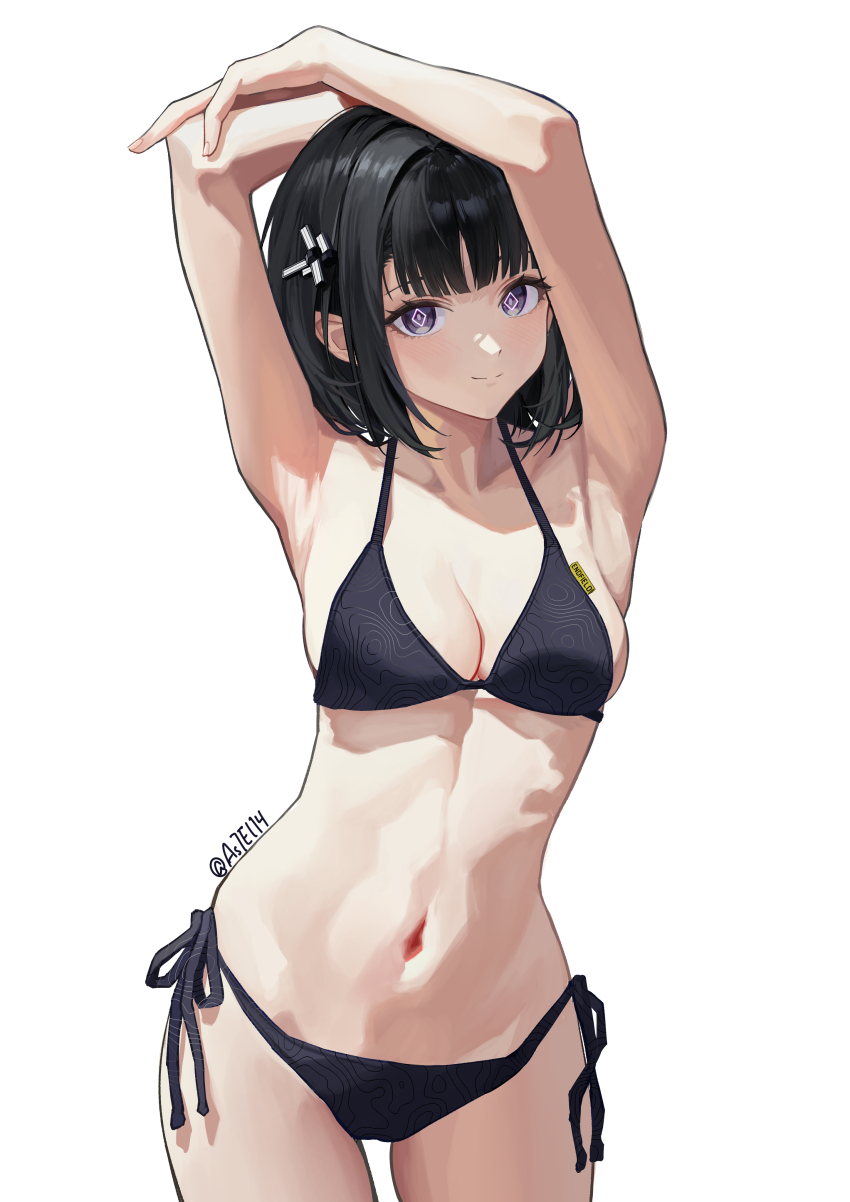 Endministrator (Arknights) Rule 34 Image