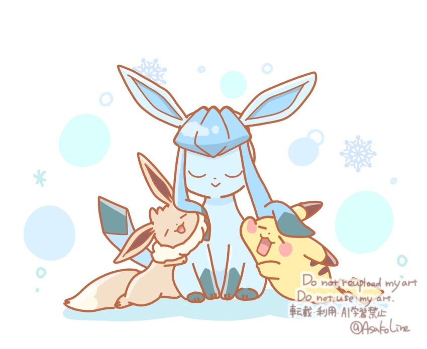 Eevee (Nintendo) Rule 34 Image