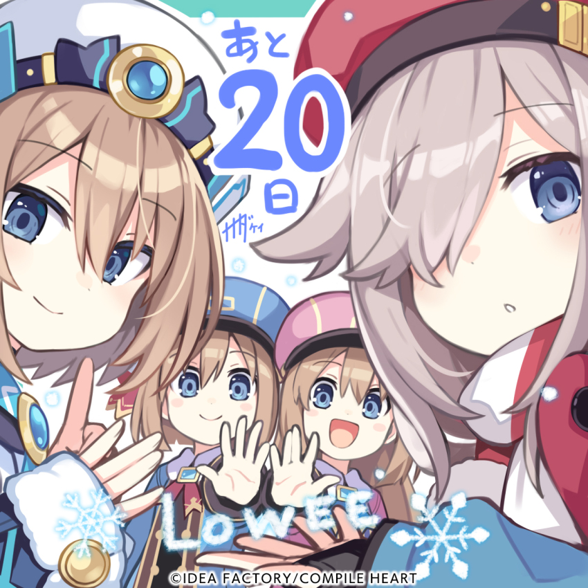 Blanc (Neptunia) Rule 34 Image