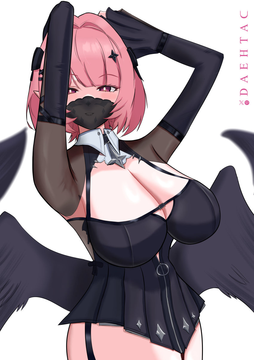 Remielle Dan (Zenless Zone Zero) Rule 34 Image