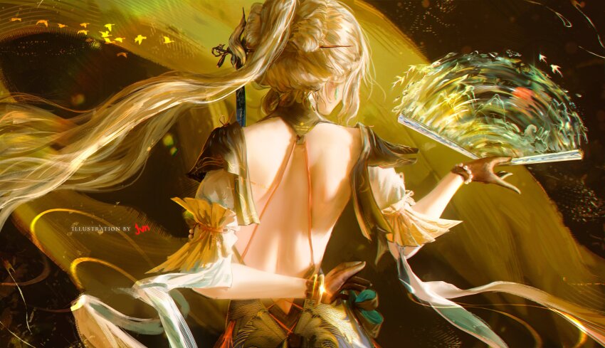 Suisui (Wuthering Waves) Rule 34 Image