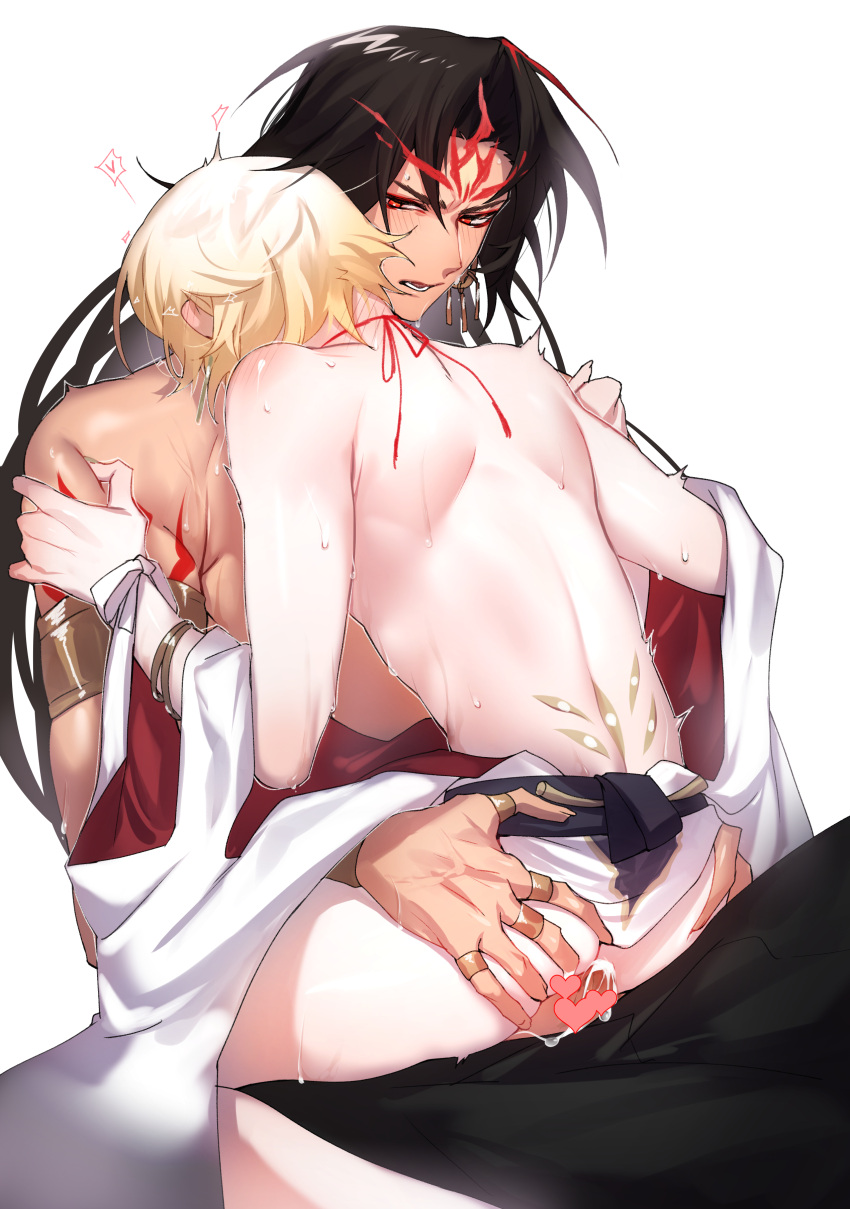 Onmyoji Rule 34 Image