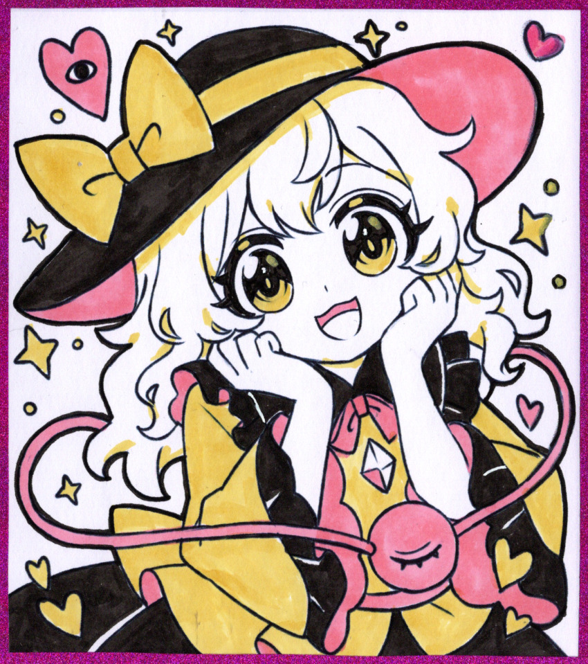 Komeiji Koishi (Touhou) Rule 34 Image