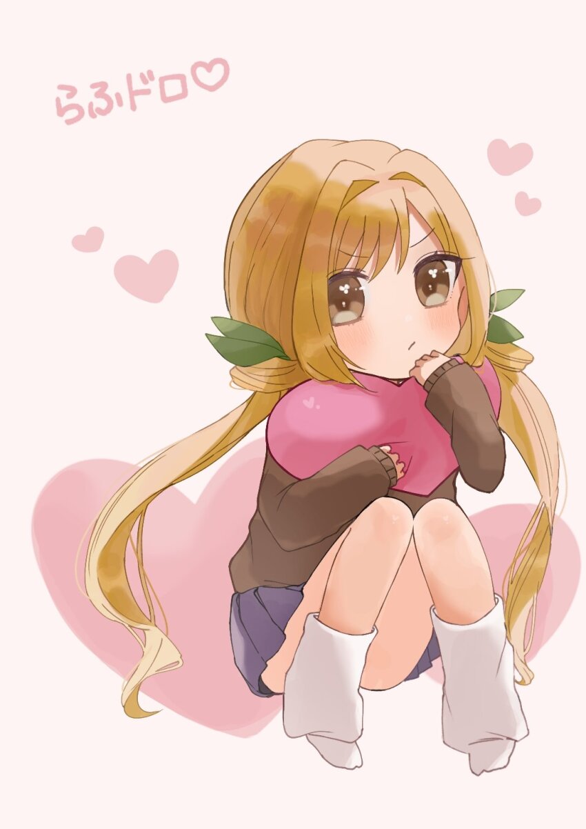 Inda Karane (Kimi No Koto Ga Dai Dai Dai Dai Daisuki Na 100-Nin No Kanojo) Rule 34 Image