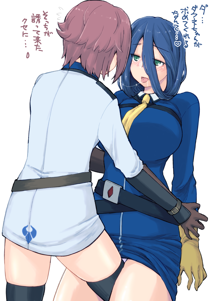 Cassandra Ilion (Dungeon Ni Deai Wo Motomeru No Wa Machigatteiru Darou Ka) Rule 34 Image