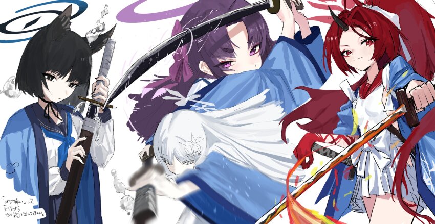 Kikyou (Blue Archive) Rule 34 Image