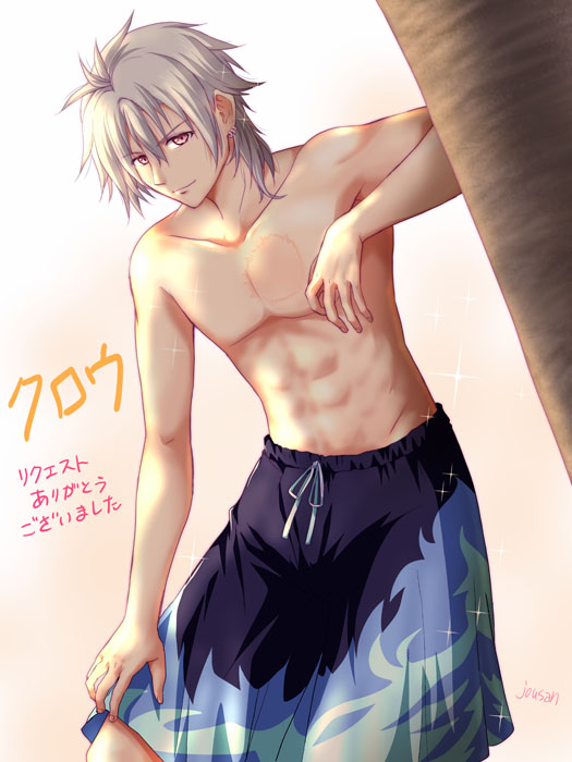 Eiyuu Densetsu Rule 34 Image