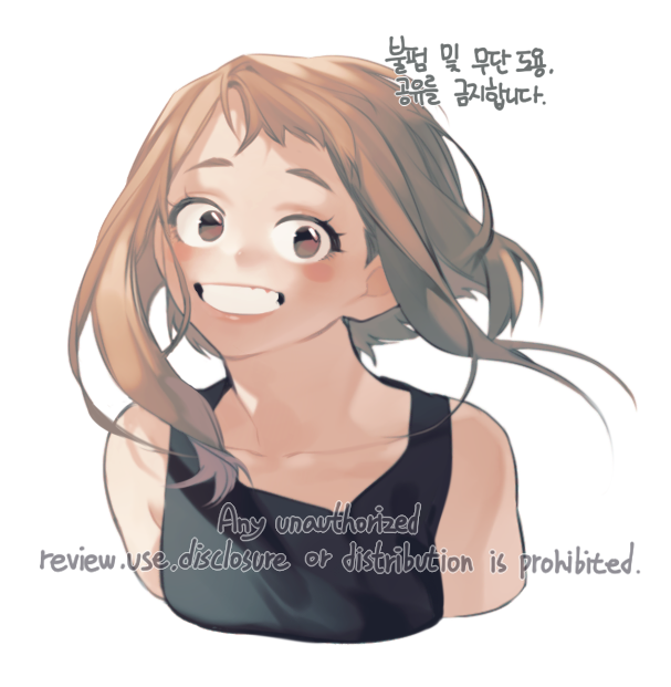 Uraraka Ochako (Boku No Hero Academia) Rule 34 Image