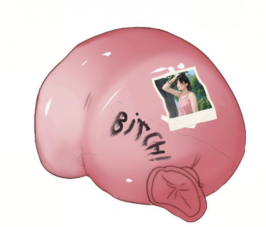 Cock Vore Rule 34 Image