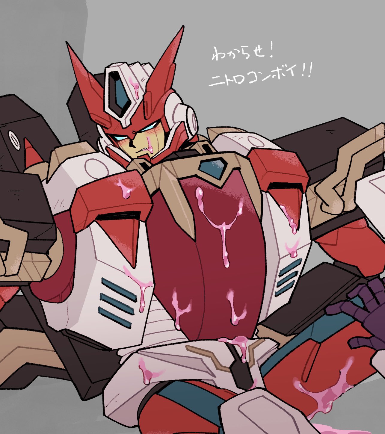 After Sex Rule 34 Image