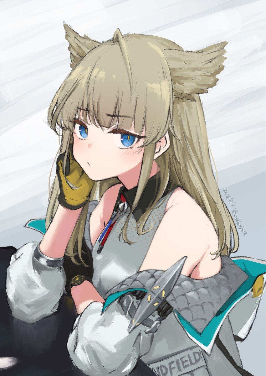Perlica (Arknights) Rule 34 Image
