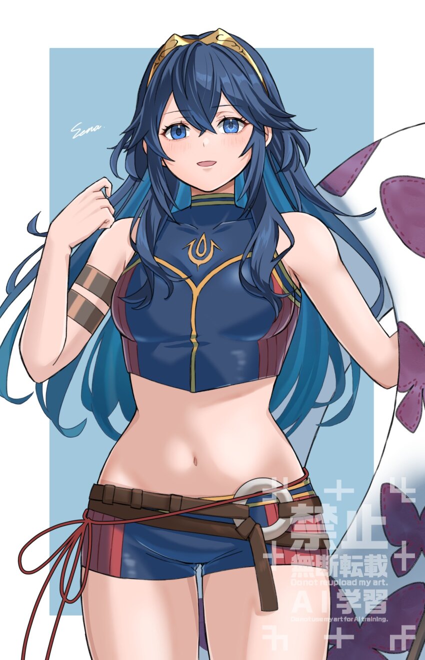 Lucina (Cipher Swimsuit) (Fire Emblem) Rule 34 Image