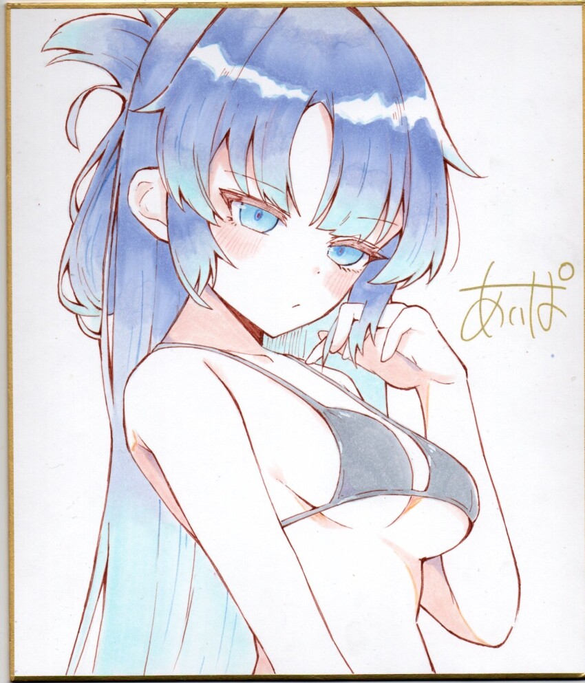 Yuuka (Blue Archive) Rule 34 Image