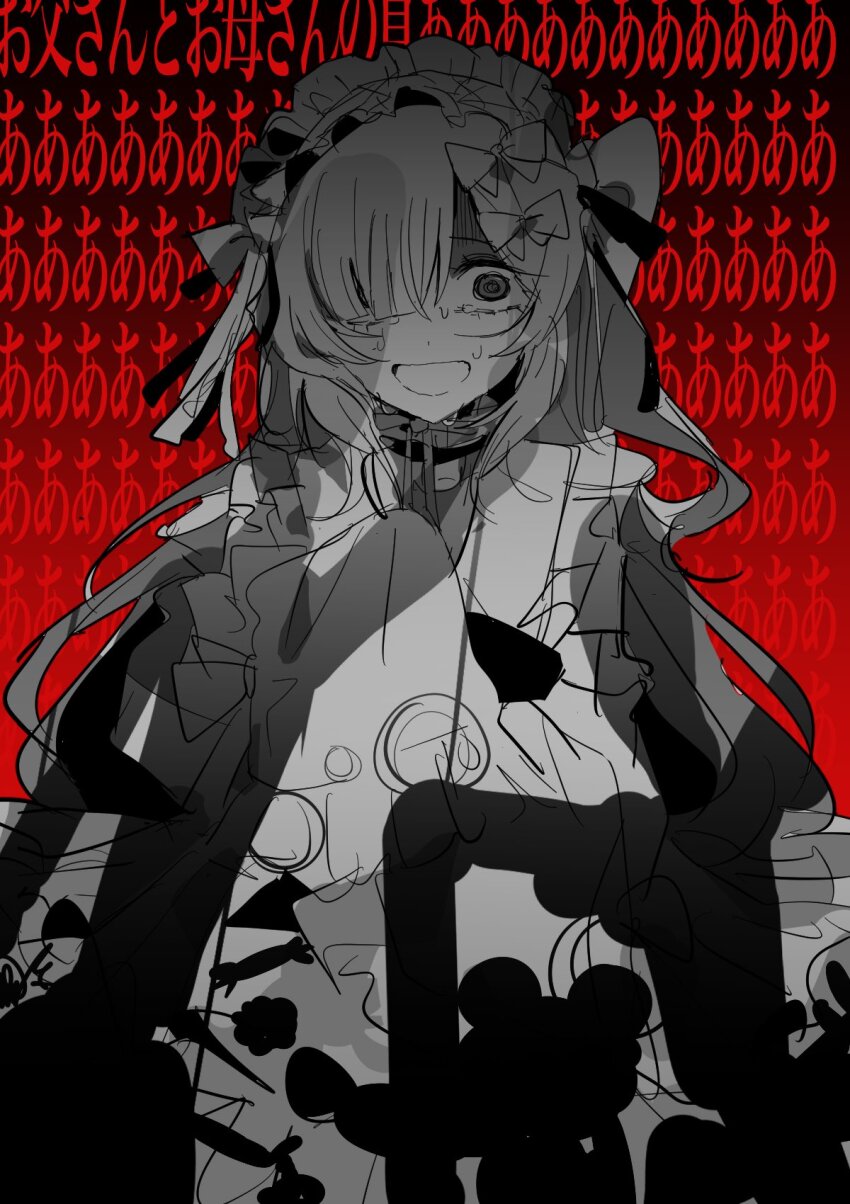 Natsume An-An (Mahou Shoujo No Majo Saiban) Rule 34 Image