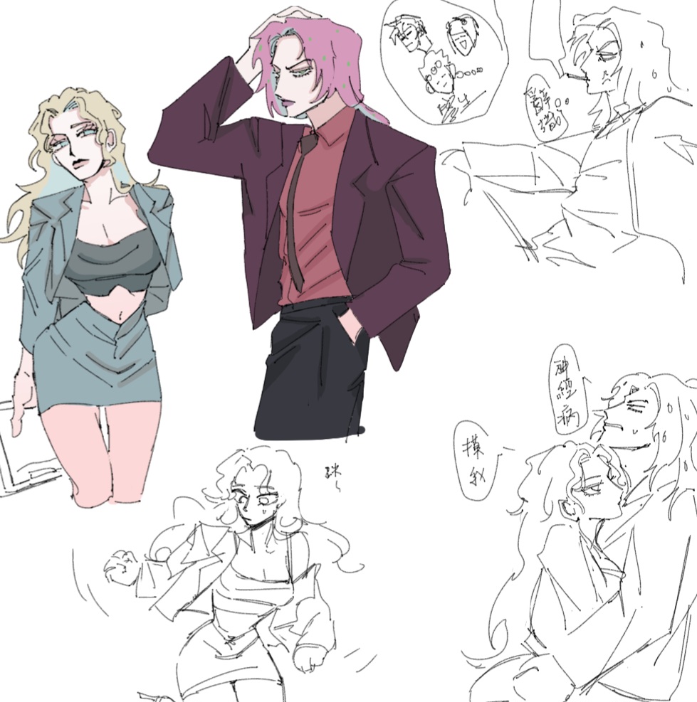 Diavolo (Diamond Is Unbreakable) Rule 34 Image