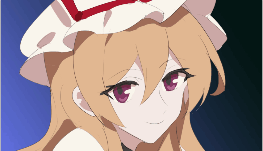 Yakumo Yukari (Touhou) Rule 34 Image