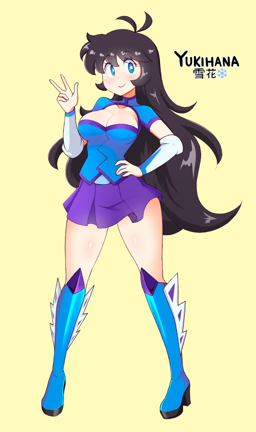 Yukihana (Jarckius) Rule 34 Image