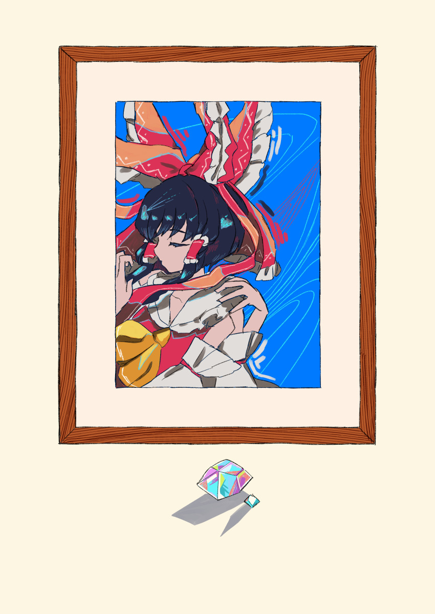 Hakurei Reimu (Touhou) Rule 34 Image