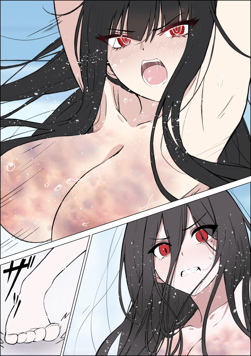 Hasumi (Blue Archive) Rule 34 Image