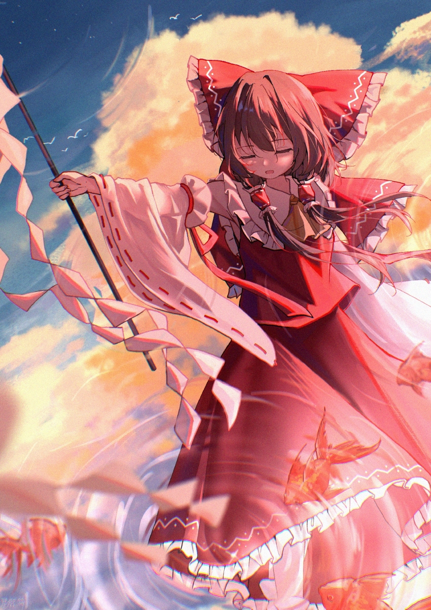 Hakurei Reimu (Touhou) Rule 34 Image