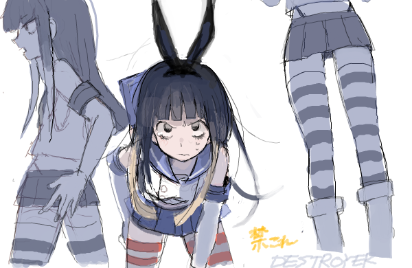 Kantai Collection Rule 34 Image