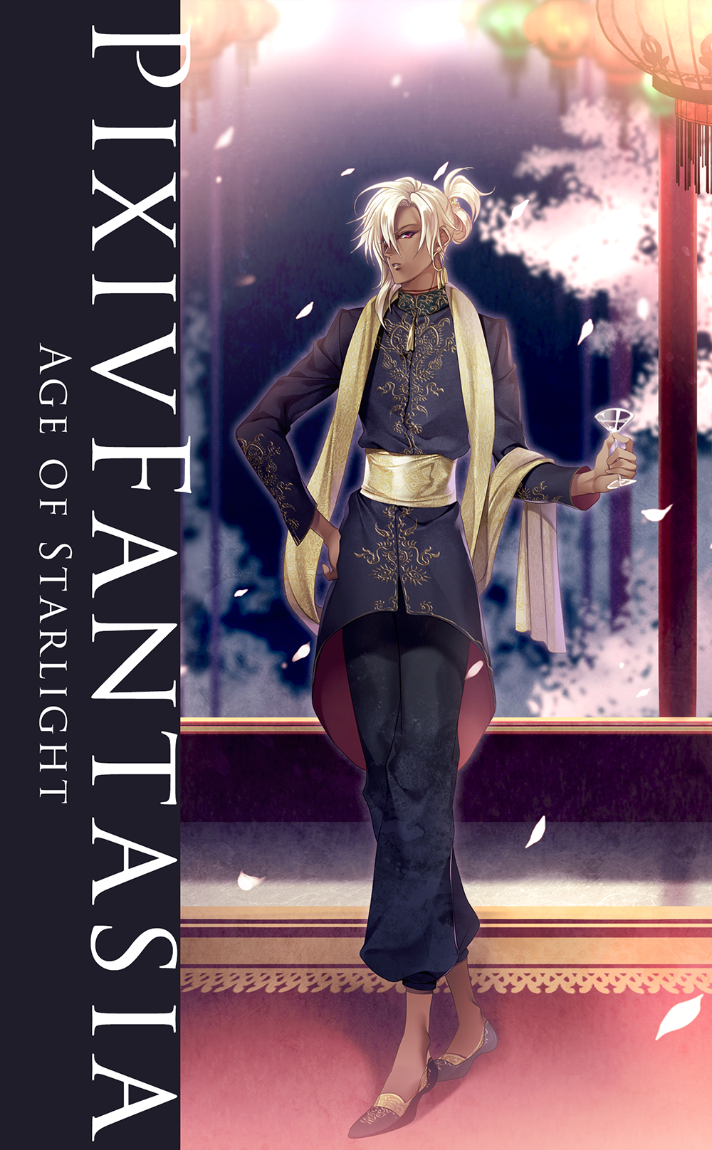 Pixiv Fantasia Rule 34 Image