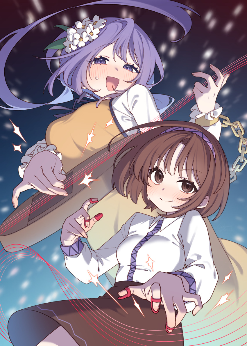 Touhou Rule 34 Image