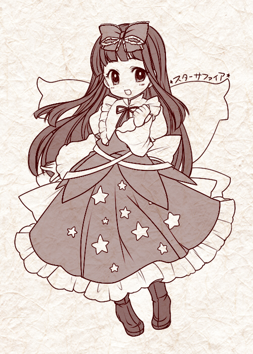 Star Sapphire Rule 34 Image