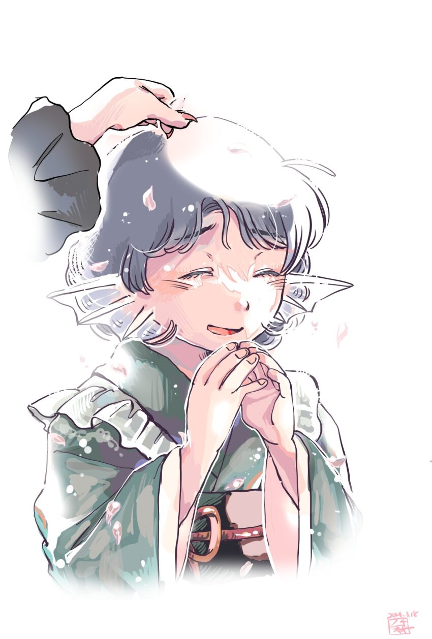 Imaizumi Kagerou (Touhou) Rule 34 Image