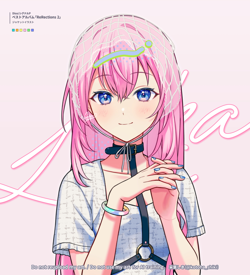 Megurine Luka (Vocaloid) Rule 34 Image