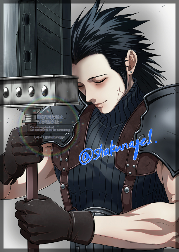 Zack Fair (Final Fantasy) Rule 34 Image