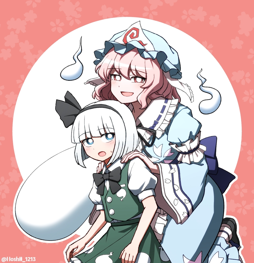Konpaku Youmu (Touhou) Rule 34 Image