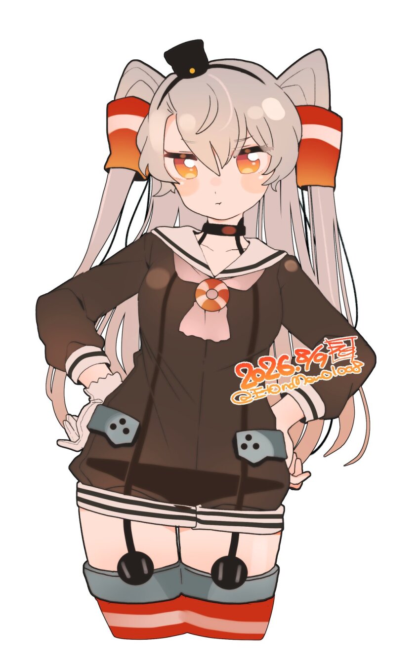 Amatsukaze (Kancolle) Rule 34 Image