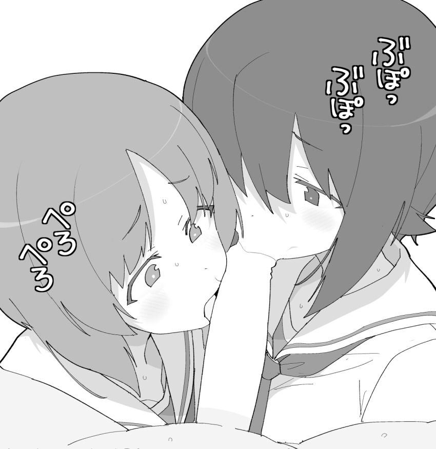 Nishizumi Maho (Girls Und Panzer) Rule 34 Image