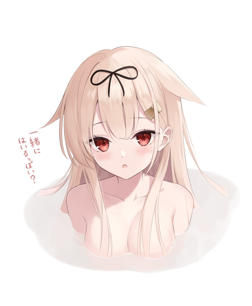 Kantai Collection Rule 34 Image