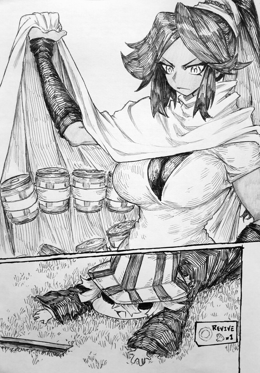 Shihouin Yoruichi (Bleach) Rule 34 Image