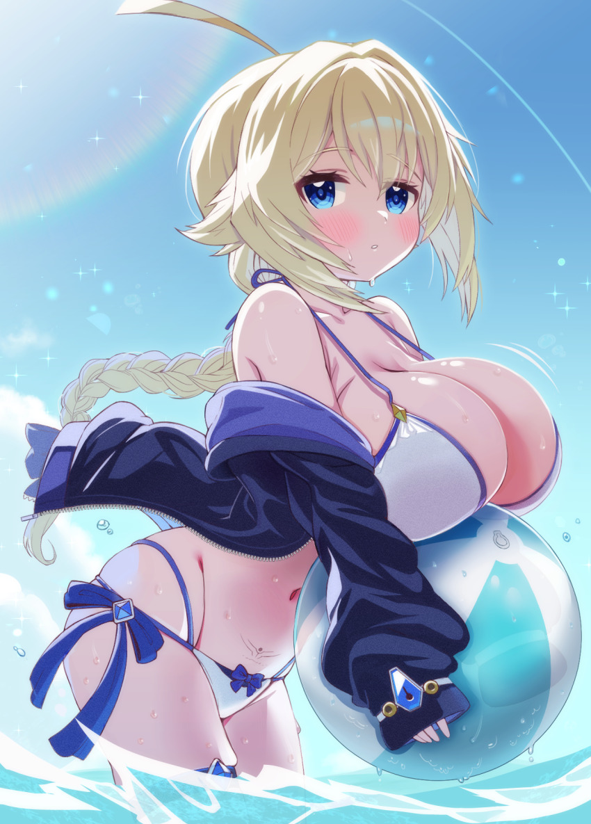 Es (Xblaze) Rule 34 Image
