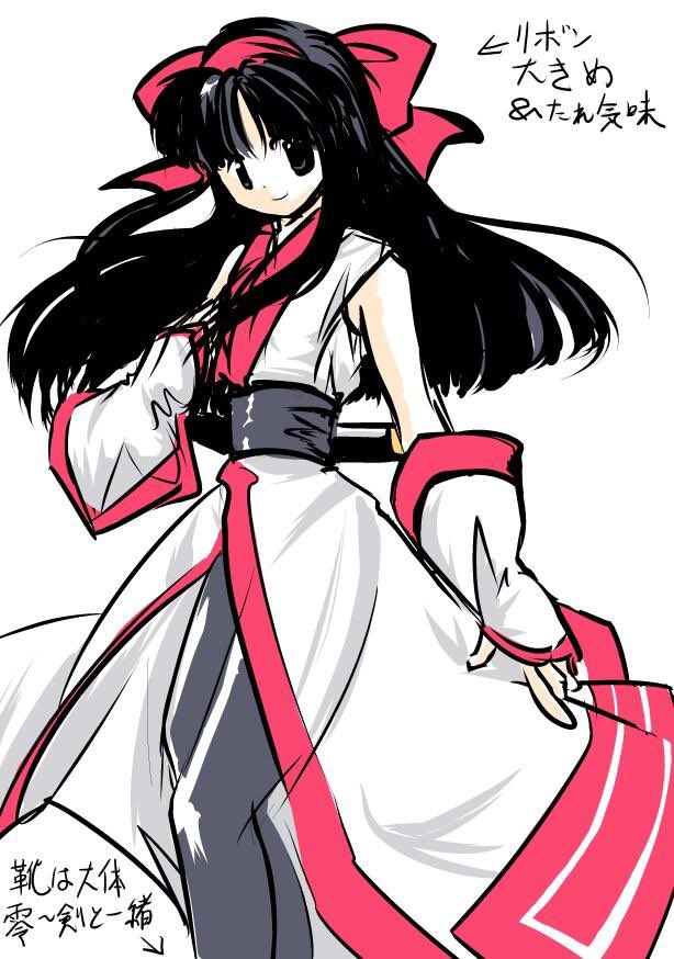 Nakoruru (Samurai Spirits) Rule 34 Image