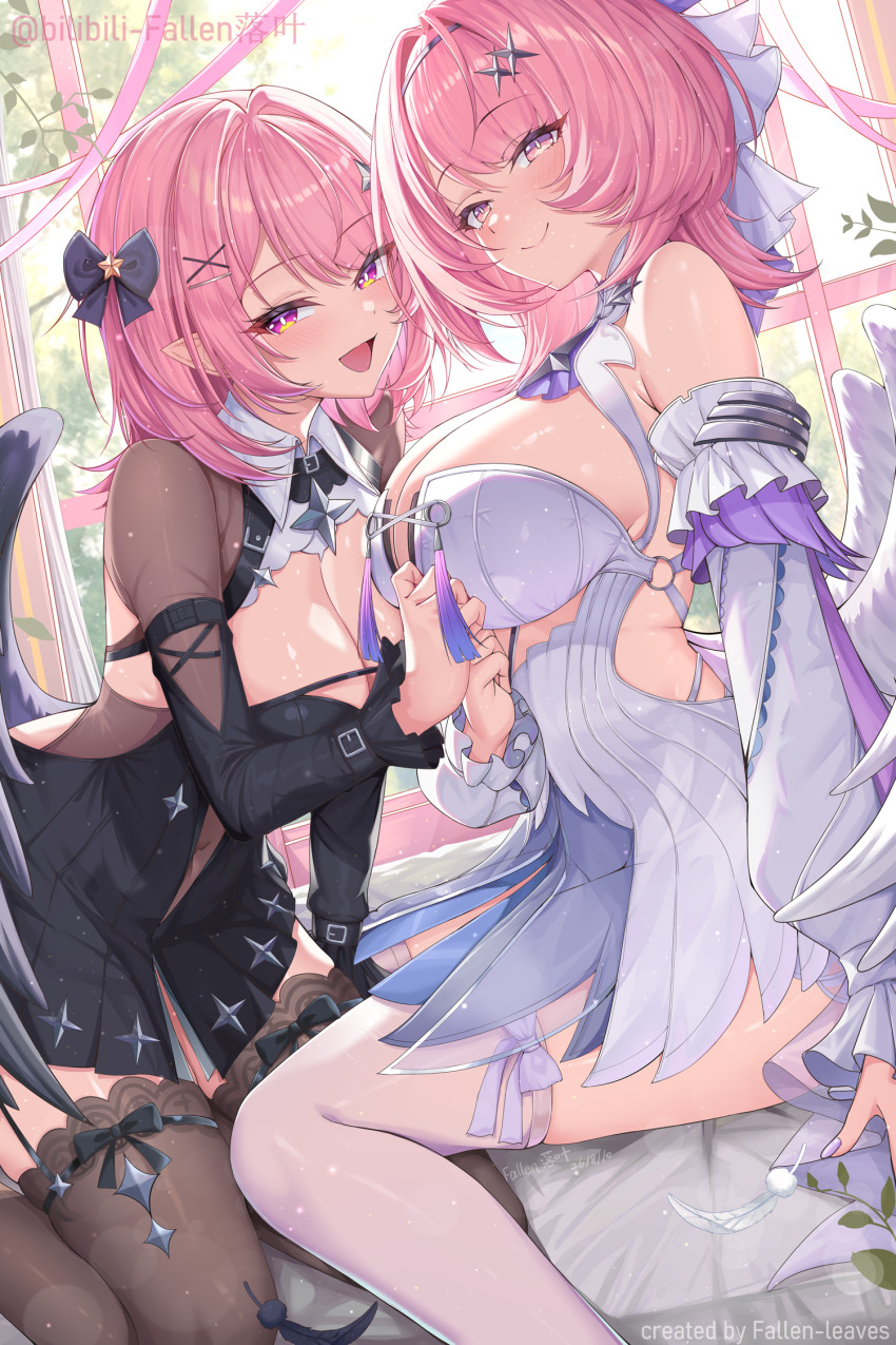 Remielle Dan (Zenless Zone Zero) Rule 34 Image