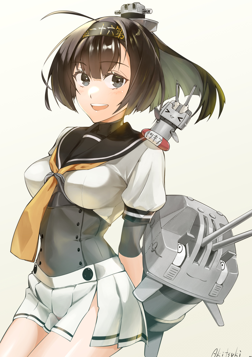 Kantai Collection Rule 34 Image