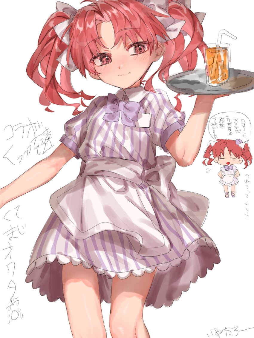 Shirai Kuroko (Toaru Kagaku No Railgun) Rule 34 Image