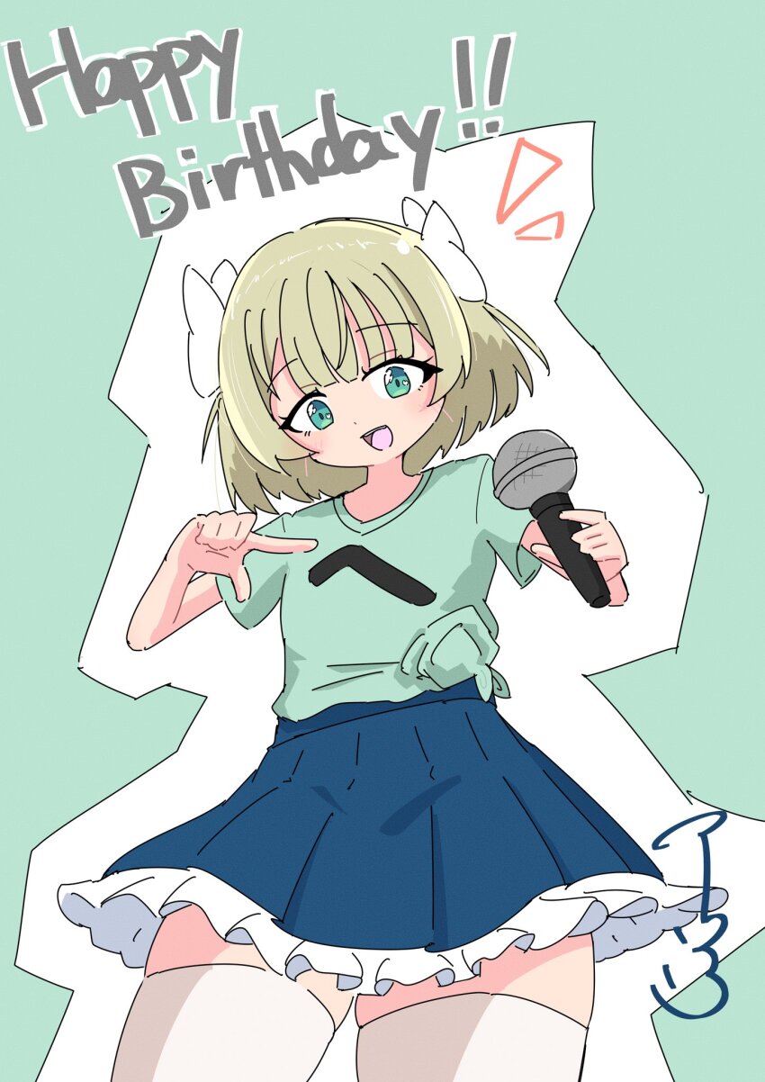 Assault Lily Rule 34 Image